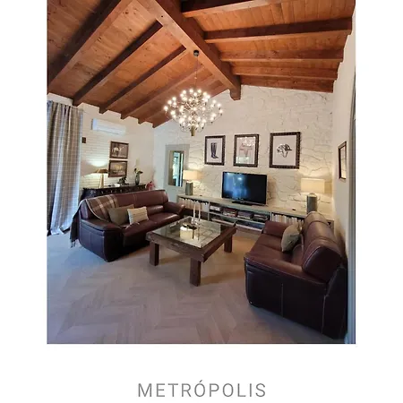 Holiday home El Encanto *
